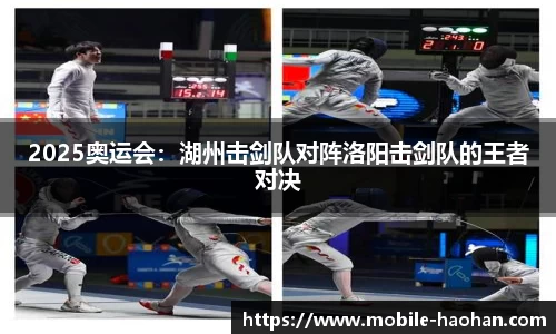 浩瀚体育官方网站