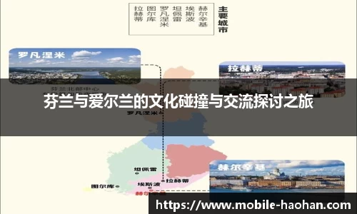 浩瀚体育官方网站