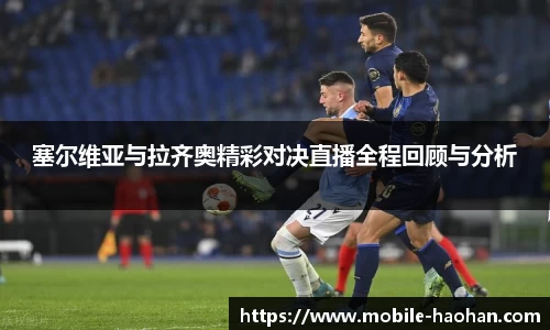 浩瀚体育登录入口